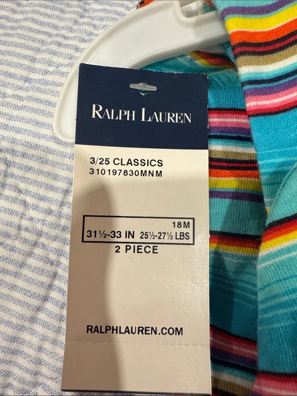 Ralph Lauren Turquoise Multi-Stripe Sundress with Ruffle Hem